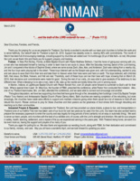 Chad Inman Prayer Letter:  “. . . and the truth of the LORD endureth for ever . . . .”