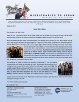 Go Oishi Prayer Letter:  Cannot Wait to Return!