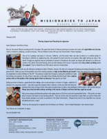 Go Oishi Prayer Letter:  Raising Support and Reaching the Japanese