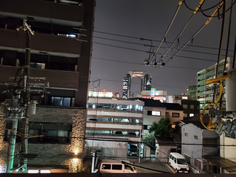 FBMI Missionary Go Oishi Prayer Letter Picture