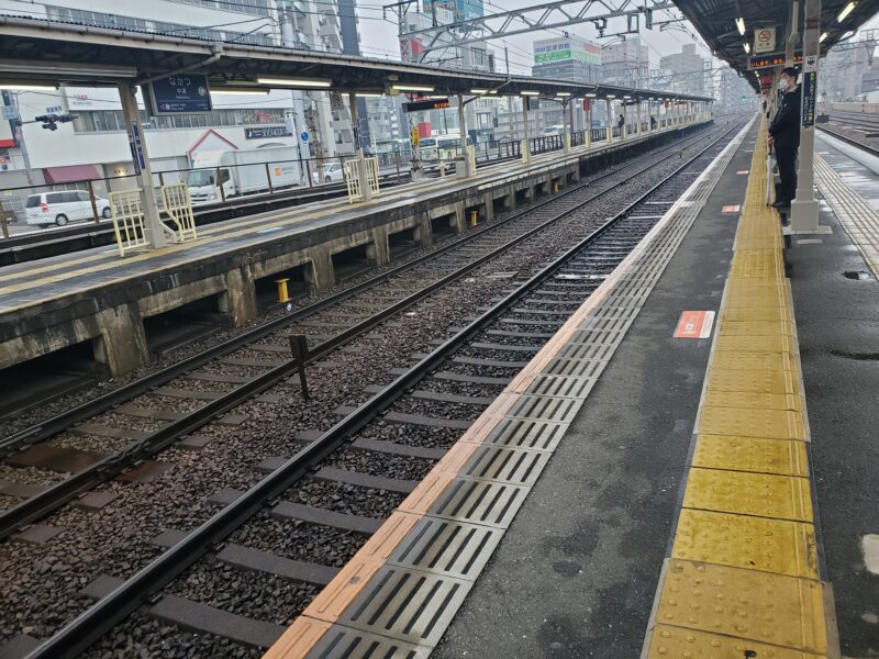 FBMI Missionary Go Oishi Prayer Letter Picture