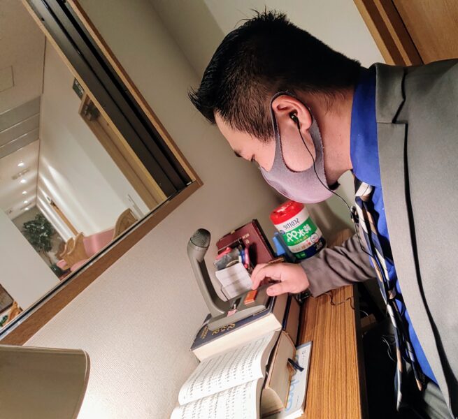 FBMI Missionary Go Oishi Prayer Letter Picture