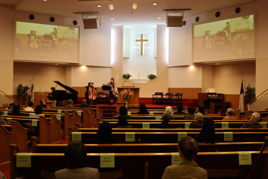 FBMI Missionary Go Oishi Prayer Letter Picture