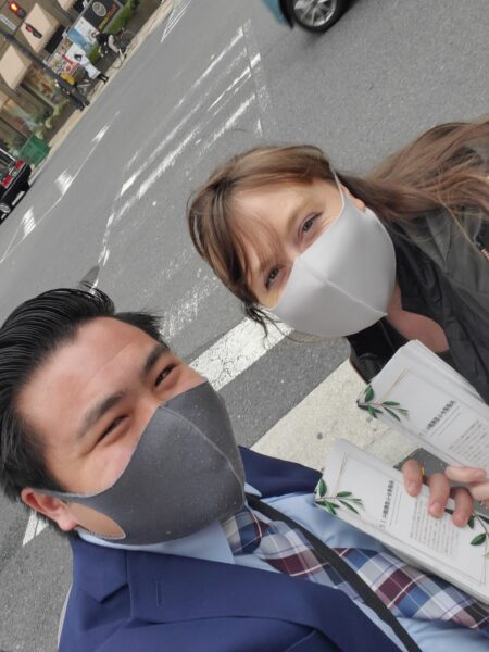 FBMI Missionary Go Oishi Prayer Letter Picture