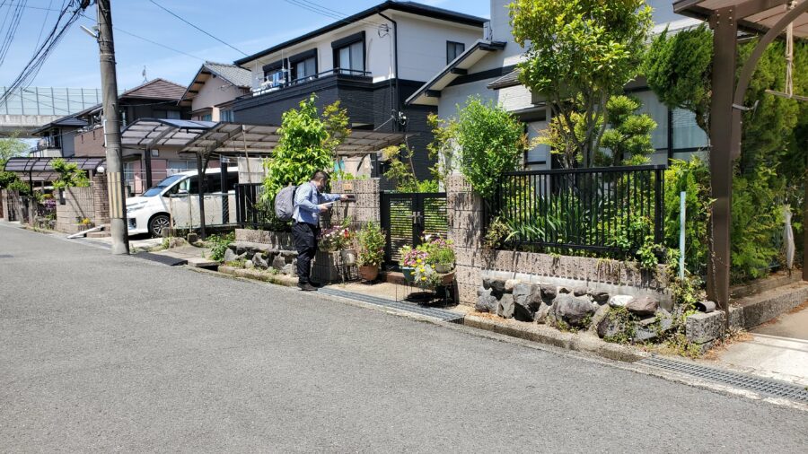 FBMI Missionary Go Oishi Prayer Letter Picture