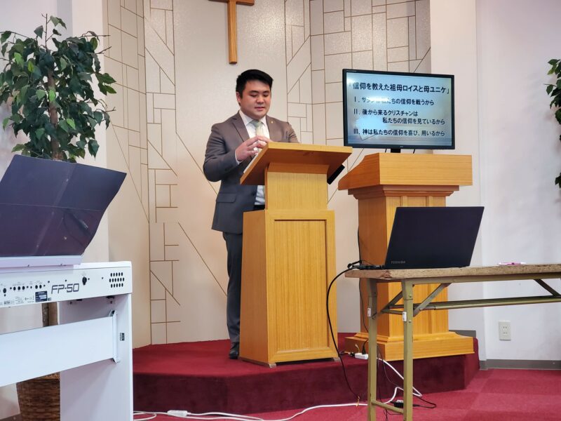 FBMI Missionary Go Oishi Prayer Letter Picture