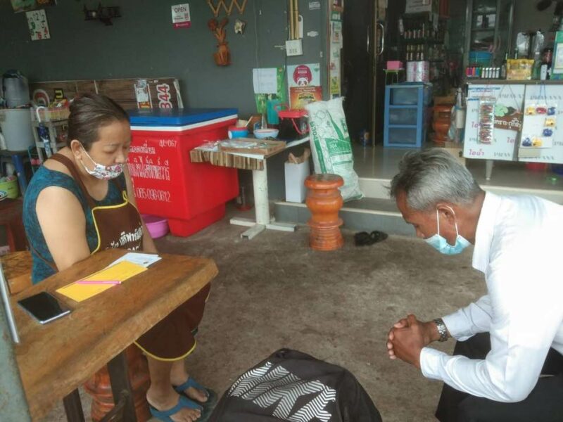 FBMI Missionary Eddie Arold Prayer Letter Picture