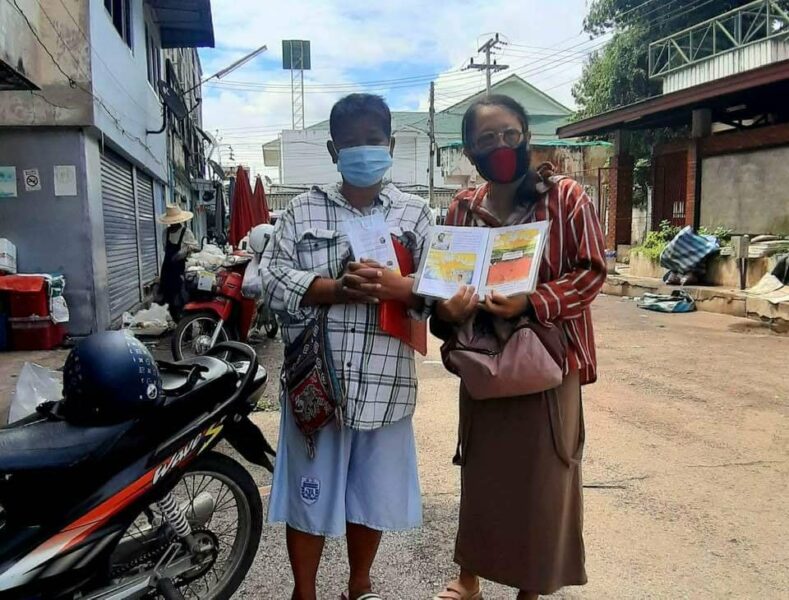 FBMI Missionary Eddie Arold Prayer Letter Picture