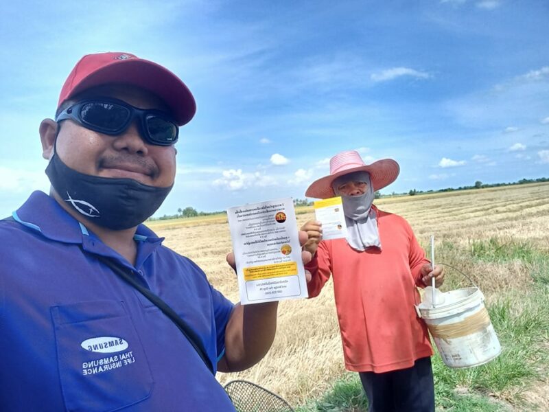 FBMI Missionary Eddie Arold Prayer Letter Picture