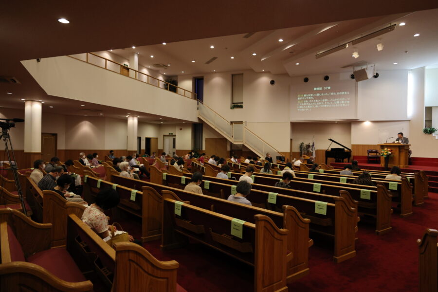 FBMI Missionary Go Oishi Prayer Letter Picture