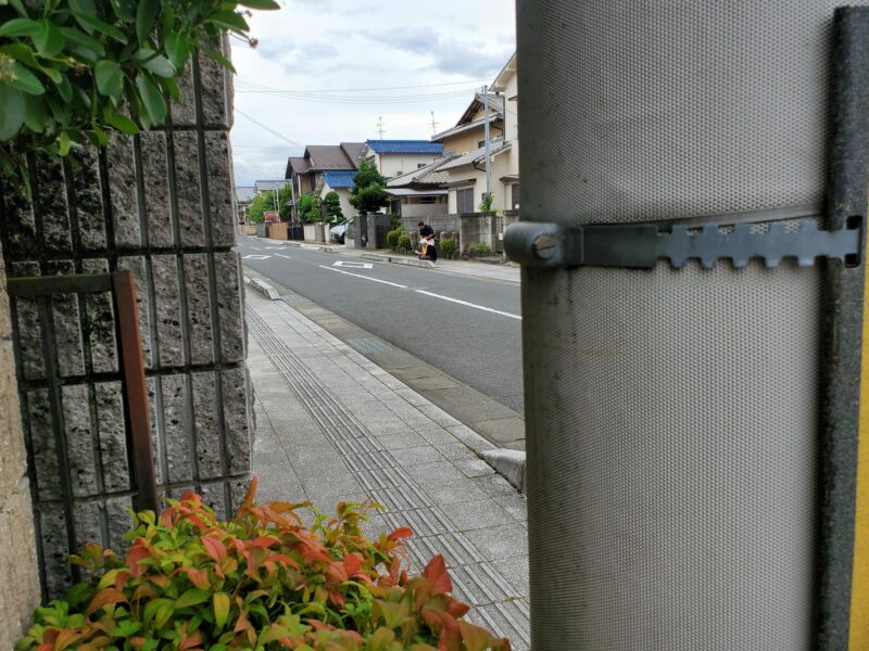 FBMI Missionary Go Oishi Prayer Letter Picture