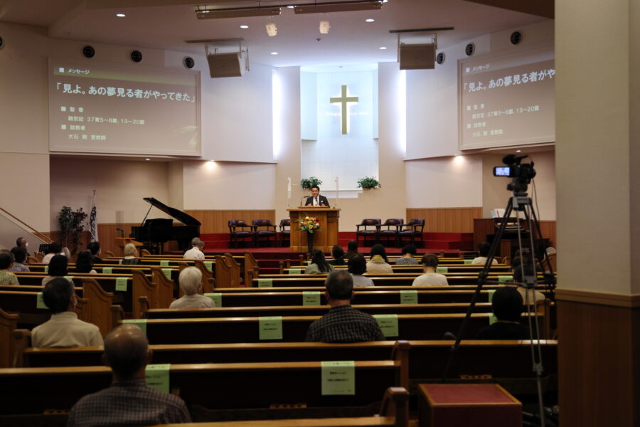 FBMI Missionary Go Oishi Prayer Letter Picture