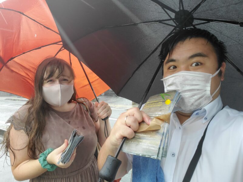 FBMI Missionary Go Oishi Prayer Letter Picture