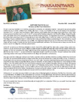 Teerapat and Tiffany Phaisarnpiwat Prayer Letter: Happy New Year to You All!