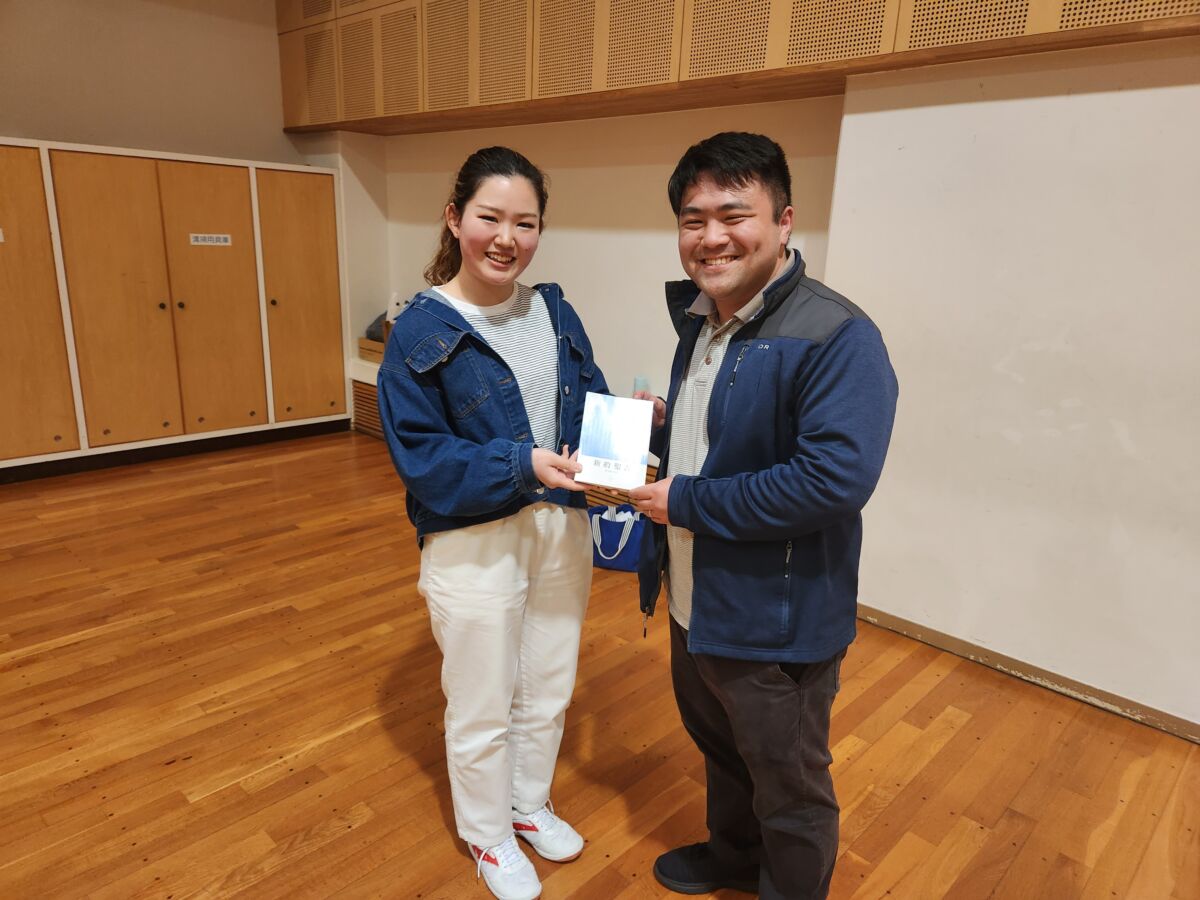 FBMI Missionary Go Oishi Prayer Letter Picture