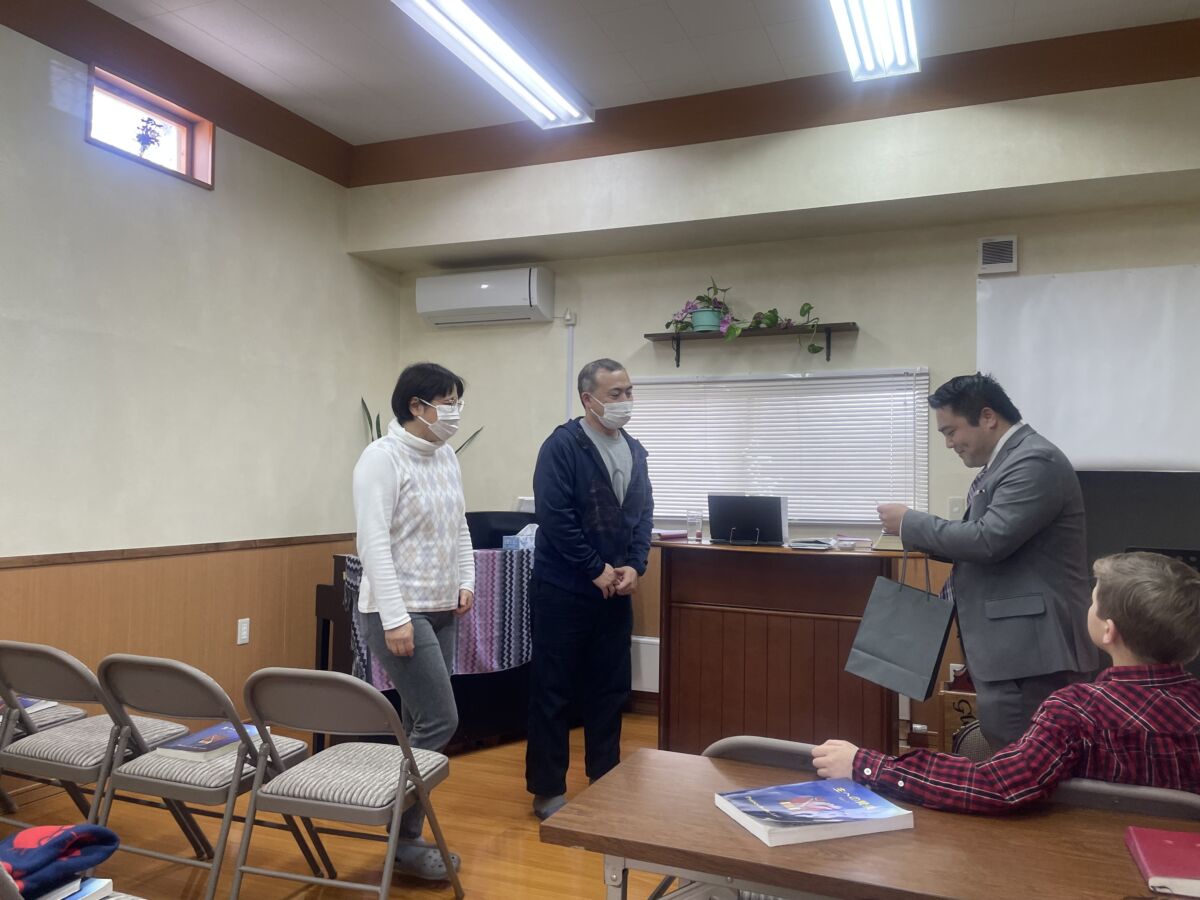 FBMI Missionary Go Oishi Prayer Letter Picture