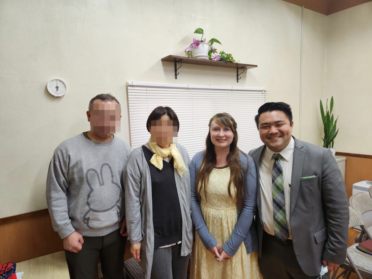 FBMI Missionary Go Oishi Prayer Letter Picture