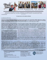 Go and Danielle Oishi Prayer Letter: Two Souls Saved in Our First Month in Hokkaido