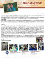 Teerapat and Tiffany Phaisarnpiwat Prayer Letter: A New Start