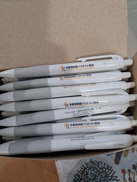 FBMI Missionary Go Oishi Prayer Letter Picture