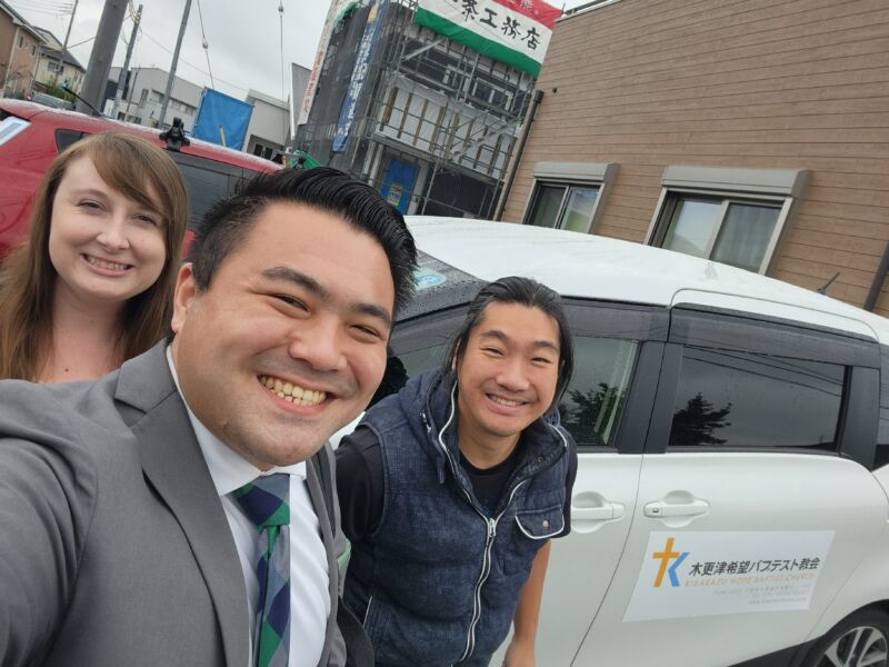 FBMI Missionary Go Oishi Prayer Letter Picture