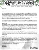 Missionary #6013 Prayer Letter: Eager to Get to the Field