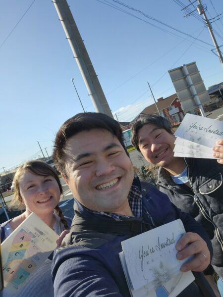 FBMI Missionary Go Oishi Prayer Letter Picture