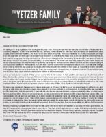 Christopher and Amy Yetzer Prayer Letter: Moving and More