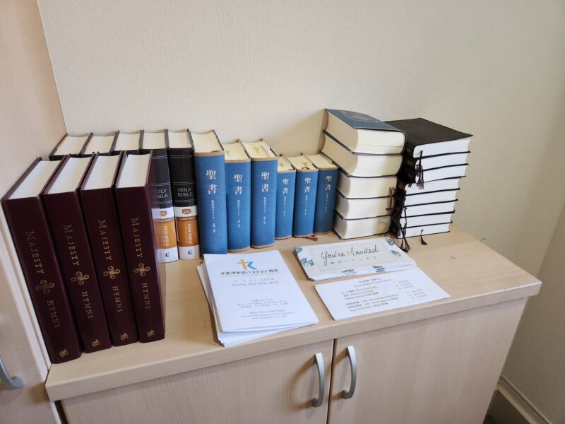 FBMI Missionary Go Oishi Prayer Letter Picture