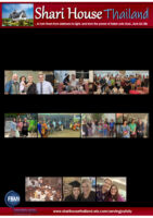 Shari House Prayer Letter:  Inspiring the Next Generation