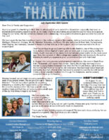 Matt and Katie Belle Bosje Prayer Letter:  Incredible and Sobering Experience