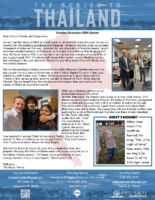 Matt and Katie Belle Bosje Prayer Letter: Looking Back over 2024