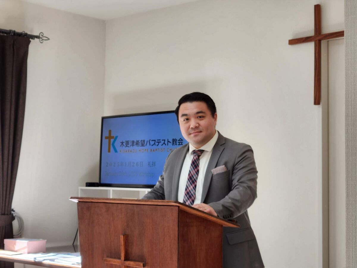 FBMI Missionary Go Oishi Prayer Letter Picture