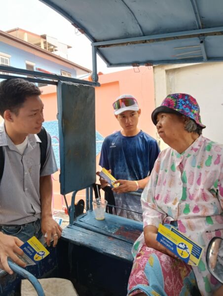 FBMI Missionary Chad Inman Prayer Letter Picture