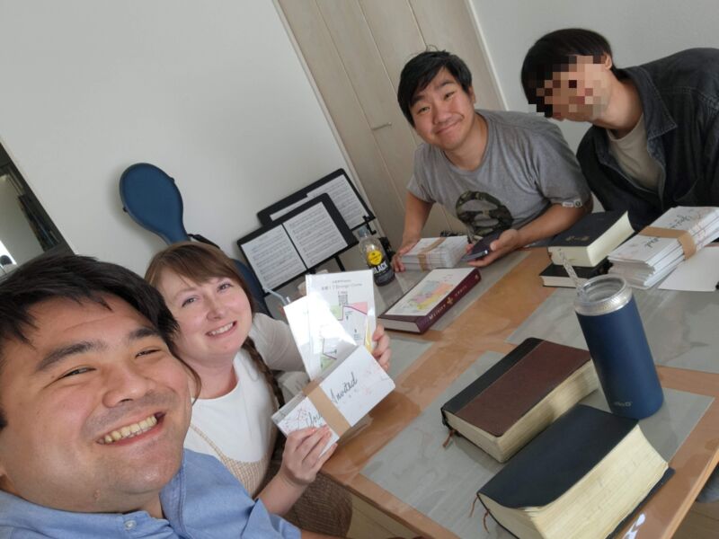 FBMI Missionary Go Oishi Prayer Letter Picture