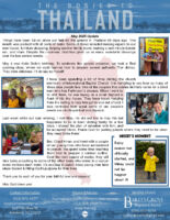 Matt and Katie Belle Bosje Prayer Letter: Full-On Since Our Feet Hit the Ground!