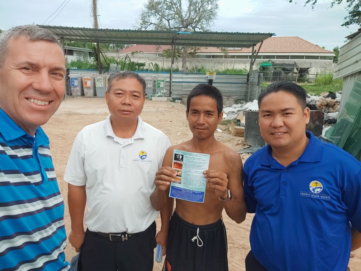 FBMI Missionary Chad Inman Prayer Letter Picture