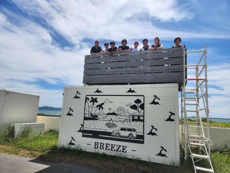 FBMI Missionary Go Oishi Prayer Letter Picture