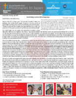 Go and Danielle Oishi Prayer Letter: Good Endings and Even Better Beginnings