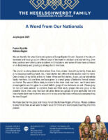 thumbnail of Brandon Heselschwerdt Jul-Aug 2025 A Word from Our Nationals Letter
