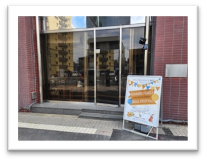 FBMI Missionaries Go & Danielle Oishi Prayer Letter Picture