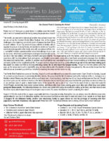 Go and Danielle Oishi Prayer Letter: Our Church Plant Is Catching the Vision!