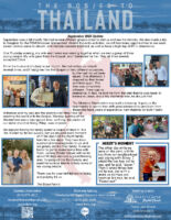Matt and Katie Belle Bosje Prayer Letter: A Full Month