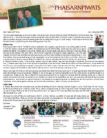 Teerapat and Tiffany Phaisarnpiwat Prayer Letter:  Mother's Day and Youth Camp