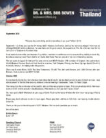 Bob and Jacqueline Bowen Prayer Letter: 8th Annual BEST Missions Conference