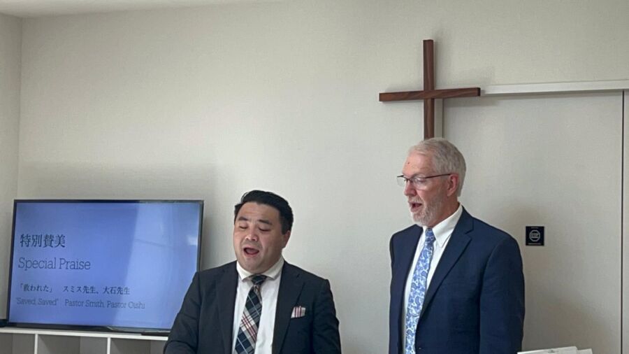 FBMI Missionaries Go & Danielle Oishi Prayer Letter Picture