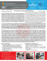 Go and Danielle Oishi Prayer Letter: Two-Year Anniversary of the Kisarazu Hope Baptist Church