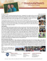 Teerapat and Tiffany Phaisarnpiwat Prayer Letter: Praising God's Glorious Name!