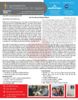 Go and Danielle Oishi Prayer Letter: Our First Missions-Emphasis Month