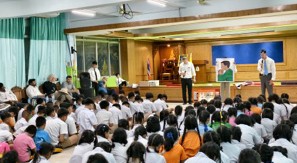 FBMI Missionaries Matt & Katie Belle Bosje Prayer Letter Picture